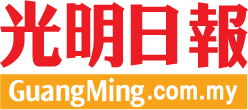 Guang Ming Daily